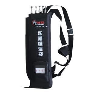 倍特双冻精恒温袋输精枪保温外套改良员背包方便携带长续航保温