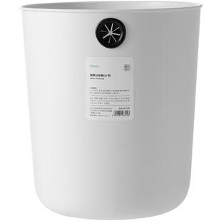 FaSoLa垃圾桶家用客厅轻奢高档卫生间小号无盖桶大号高颜值卫生桶