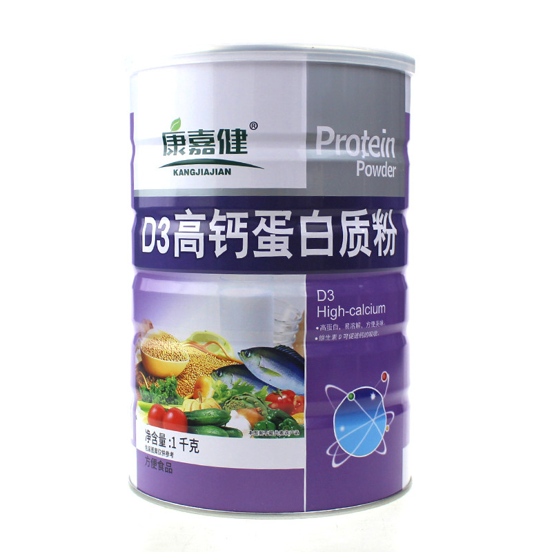 康嘉健D3高钙蛋白质粉中老年学生