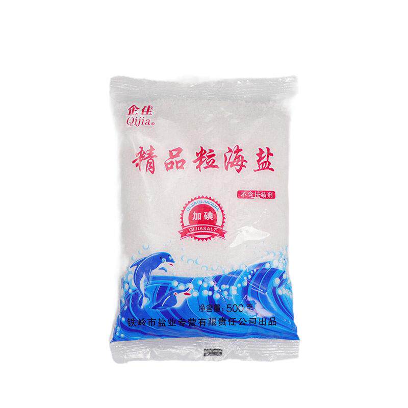 企佳澳洲海盐粗盐家用加碘大粒