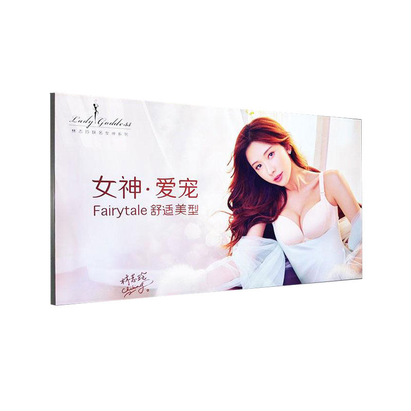 软膜卡布灯箱广告牌定制无边框展示牌拉膜超薄led挂墙式发光灯牌