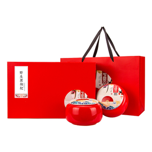 黑枸杞包装盒 黑礼盒高档250g空盒 铁皮石斛礼品盒500g盒子陶瓷罐