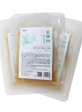 退红痘印舒缓凉茶面膜