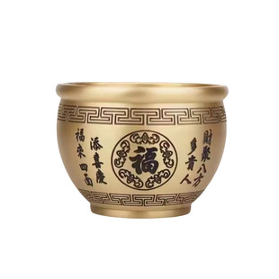 招财进宝百福铜缸纯黄铜米缸聚宝盆摆件大号客厅家居聚财小存钱罐