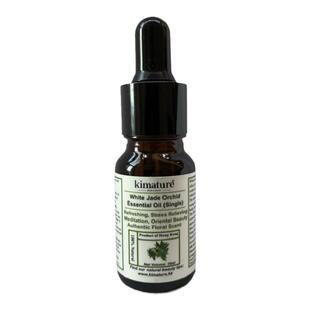 Kimature白蘭花精油单方香薰精油按摩油精油香港有机本地生产10ml