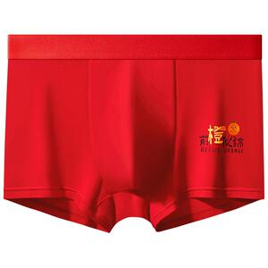 恒源祥本命年男士内裤男生平角纯棉大红色礼物属龙年结婚四角短裤