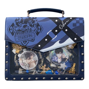 初兽猫 现货 光夜萧逸同人痛包查理苏齐司礼夏鸣星陆沉