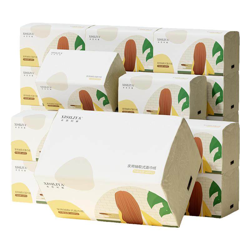 整箱大包抽纸家用实惠装餐巾纸