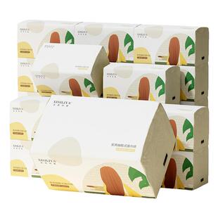 大包纸巾抽纸家用实惠装整箱批发本色餐巾纸面巾纸纸抽加量卫生纸