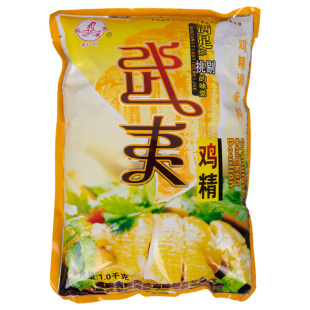 武夷鸡精速溶鸡精调味料家用炒菜商用煮汤面条烧烤增鲜味精大袋