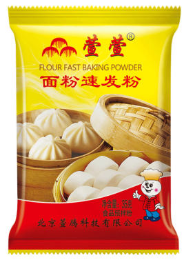 萱萱速发粉家庭装35g克面包馒头