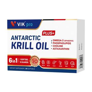 VIKpro德国进口纯南极磷虾油50周年纪念款磷脂型鱼油升级Omega-3