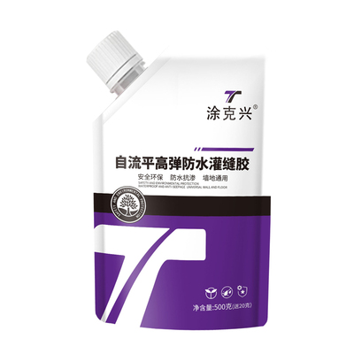 裂缝修补屋顶防水补漏水泥地面墙体缝隙速干灌缝胶密封堵漏填缝剂