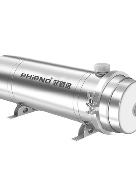 菲普诺全屋净水器家用前置过滤器