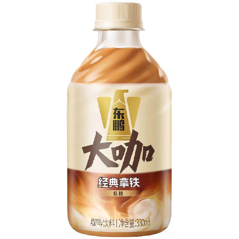 【东鹏大咖】即饮经典生椰拿铁