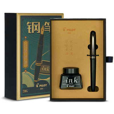 官方正品百乐78G钢笔学生练字用