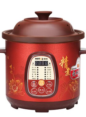 浩特煲汤陶瓷内胆单卖智能电炖锅