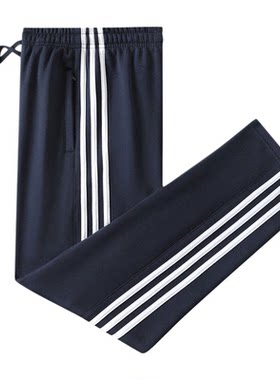 夏季薄款纯棉校服裤子学生运动裤