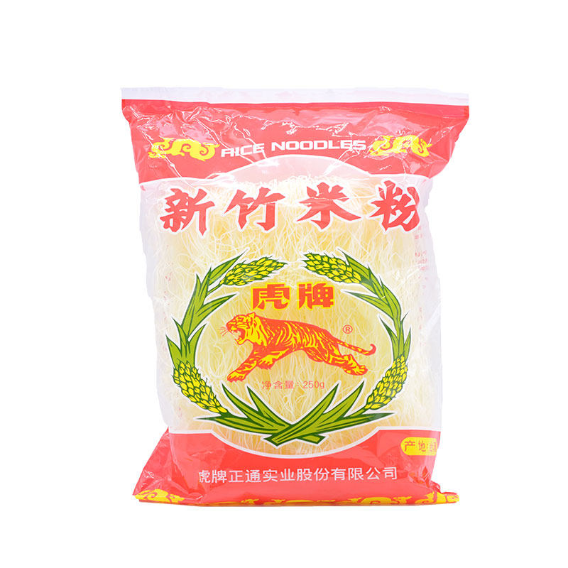 台湾进口虎牌新竹米粉250gx4袋大袋米线广东福建炒米粉丝米线专用