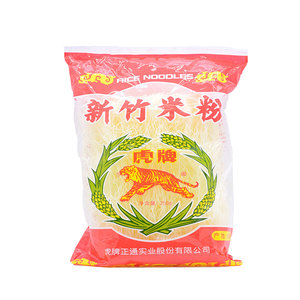 台湾进口虎牌新竹米粉250gx4袋