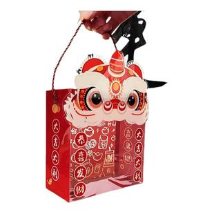 2026新年年货通版透明礼盒牛轧糖雪花酥饼干包装盒醒狮透明手提盒