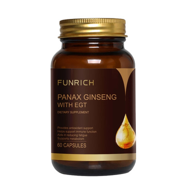 新升级极参NR驻颜提拉滋补紧肤