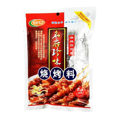 名府珍味烧烤料456克麻辣孜然香