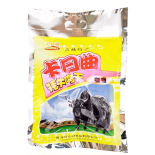 青海特产西宁卡日曲牦牛肉干300g150g多规格多口味休闲清真零食