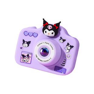 【次日达】库洛米儿童玩具女孩生日礼物7-12岁以上迷你照相机9-11