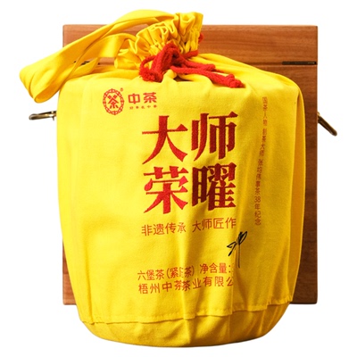 中粮中茶2025大师荣耀六堡茶5kg