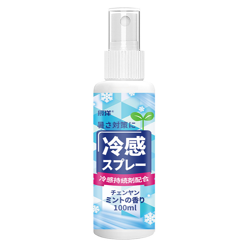 胖東莱热销!夏季降温喷雾第一名