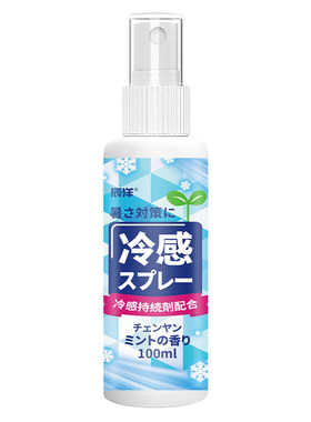 胖東莱热销！夏季降温喷雾第一名