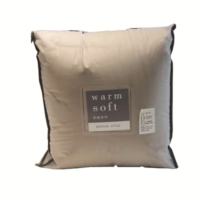 暖绒三件套发热床笠四件套