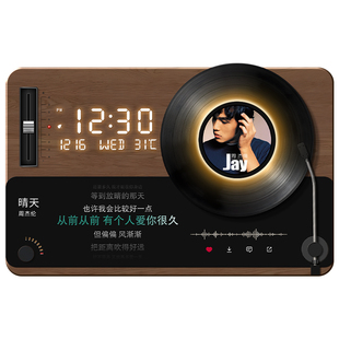 中古风电表箱装饰画黑胶唱片配电箱挂画数显万年历弱电箱遮挡壁画