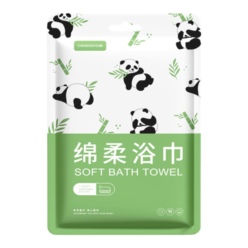 一次性浴巾旅行单独包装压缩毛巾洗脸巾纯棉加厚加大酒店必备神器