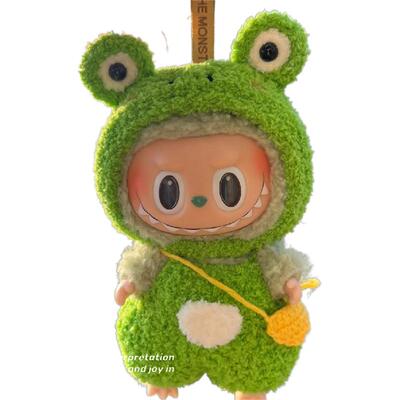 泡泡玛特拉布布糖胶一代三代马卡龙芝麻豆豆衣服labubu娃衣服饰