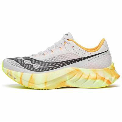 Saucony Endorphin Pro 4 舒适百搭 低帮跑步鞋 男款 灰色
