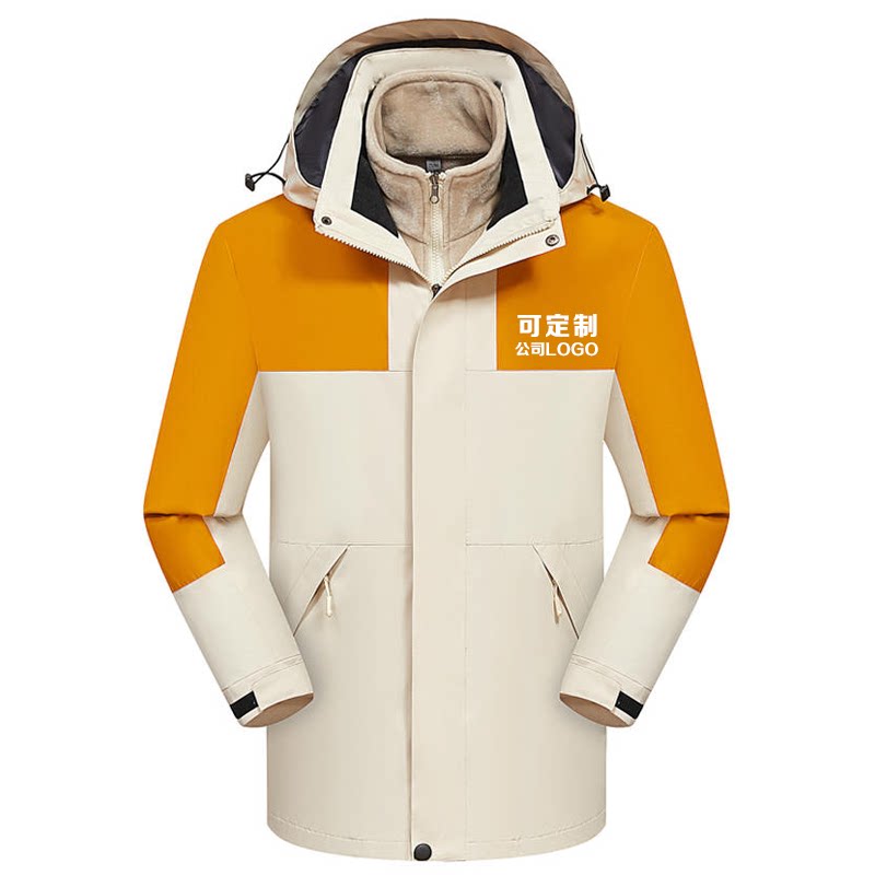冲锋衣定制工作服印字logo防风防雨加绒两件套可拆卸户外工装订做