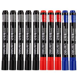 得力记号笔快干防水油性墨水大头笔油性记号笔粗杆黑色蓝红防水不掉色文具教师教学用快递标记笔粗线幅标记