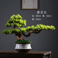 Simulated welcoming pine, Ginkgo pine bonsai, light luxury green plant ornaments, hotel decoration, bionic new Chinese Zen style thumbnail 5