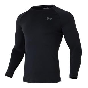 【自营】UA安德玛男子Base 3.0修身款弹力运动服健身训练长袖T恤