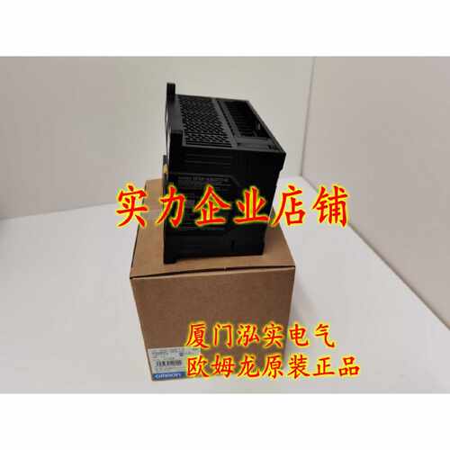 议价CP2E-S30DT1-D 欧姆龙 OMRON 可编程控制器 全新原装正品