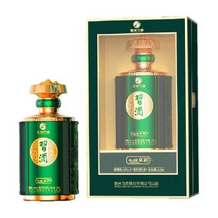 贵州习酒纯粮食白酒千峰翠韵500ml*1瓶53度酱香型宴请自饮