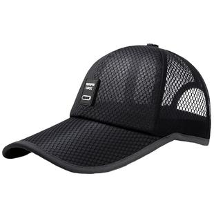 帽子男夏季遮阳帽户外防晒凉网帽休闲透气太阳帽钓鱼鸭舌帽速干帽