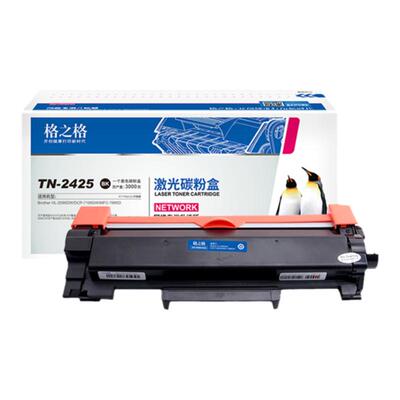 格之格兄弟TN-2425粉盒TN-2412