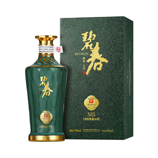 碧春新特调N15酱香型53度纯粮食贵州老酒500ml礼盒