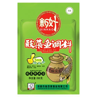 新好酸菜鱼调料包金汤不辣酸菜鱼的酸菜火锅泡菜酸汤肥牛调料底料