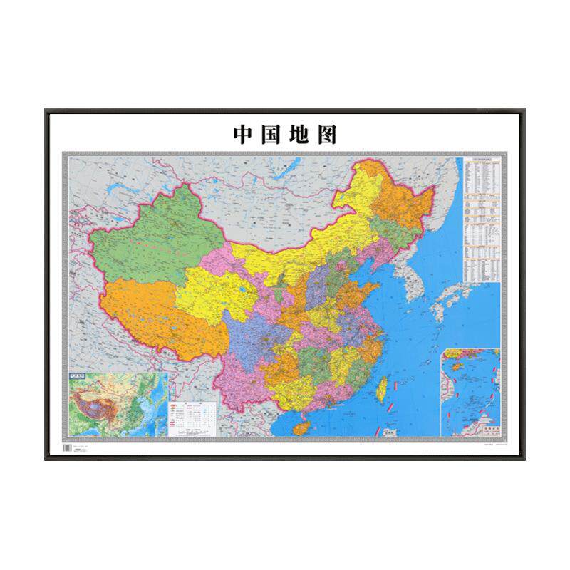 世界中国地图挂画带框装裱复古版