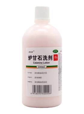 【嘉倍康】炉甘石洗剂100ml*1瓶/盒