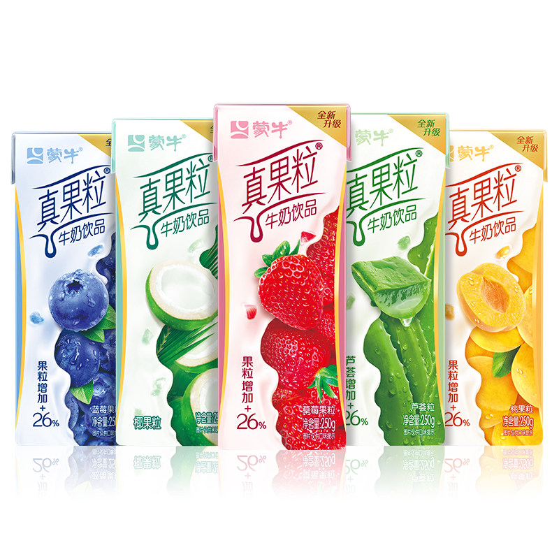 真果粒xB.Duck小黄鸭蓝莓/草莓/椰果/芦荟/黄桃味牛奶饮品12盒